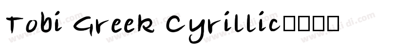 Tobi Greek Cyrillic字体转换